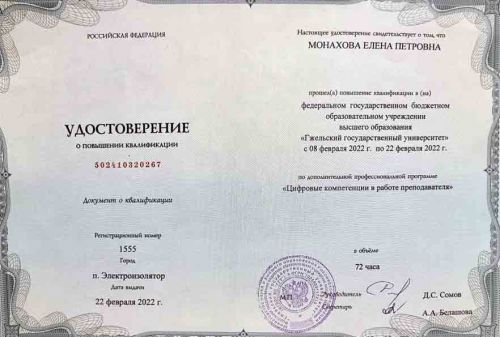 IMG-20220322-WA0002 (1)
