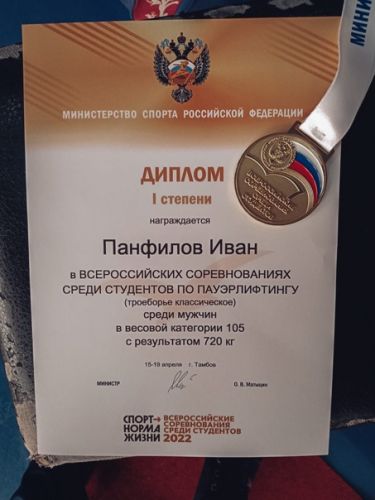 1650952289