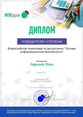 25.03.22  .