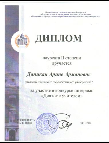 539fbf4ca1320680edb660b442b3c6c1