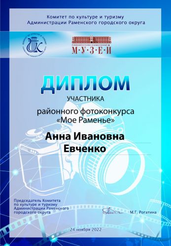 a9aa7c0b1810163dabac015411435c99