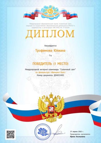 IMG-20220429-WA0002