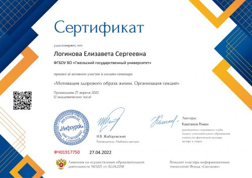 IMG-20220427-WA0005