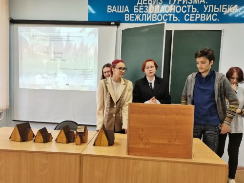 Представление проекта Глемпинг