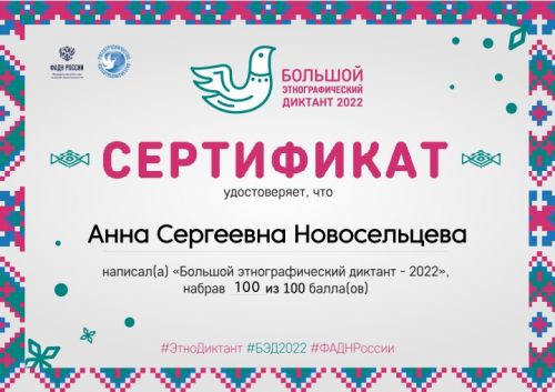 4Oe2YmSomiI (1)