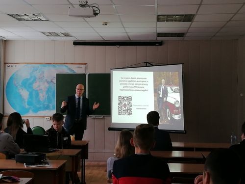 4. IMG_20221119_091147