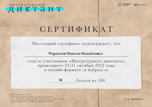 vSYpUZW1bcs