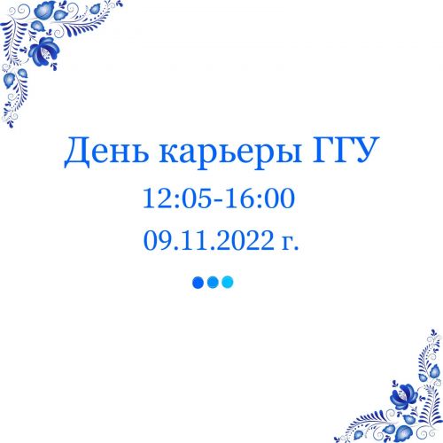 IMG-20221107-WA0013