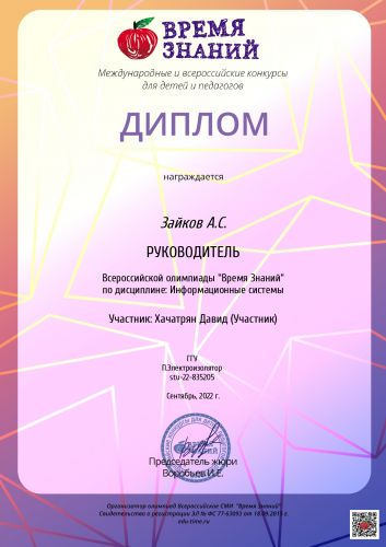 _page-0001