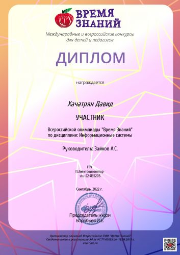 25.09  ._page-0001