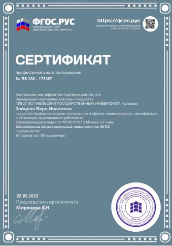 621036cb-bef5-40ba-9dd6-6dab723f3951