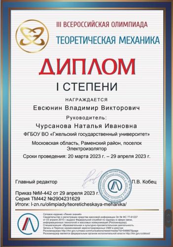 IMG-20230525-WA0091
