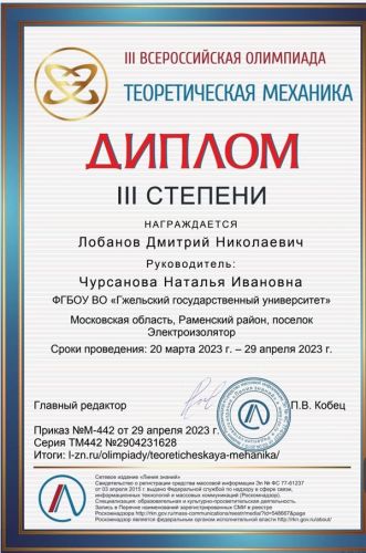 IMG-20230525-WA0096