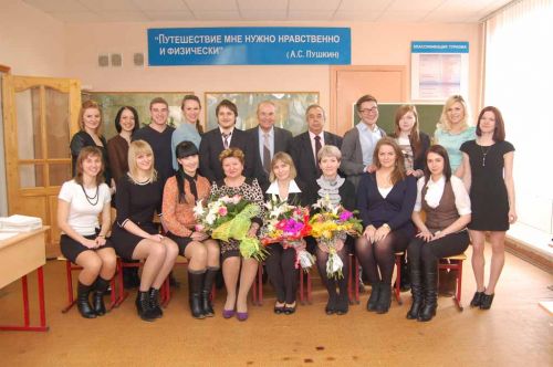 Выпускники 2014 года Иванова Дарья, Семенова Ирина, Виссарионова Юлия, Мартынова Галина, Уразова Юлия, Помахо Анна, Шельменкова Елена, Морозов Григорий, Кузина Анастасия, Молитвин Михаил, 