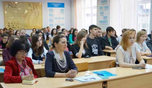 Международная научно-практическая конференция «Туризм и общественная география: вчера, сегодня, завтра», состоявшаяся на факультете сервиса и туризма 13 ноября 2014 г. 5