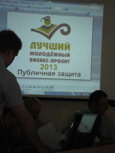 SAM_2970