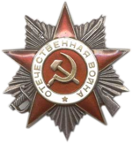    II 