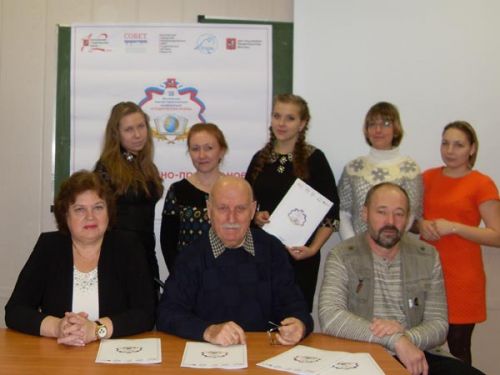 ���������_�_����_������_�����������-����������_���������_�_������_�����[1]