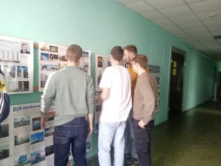 IMG-20211018-WA0013