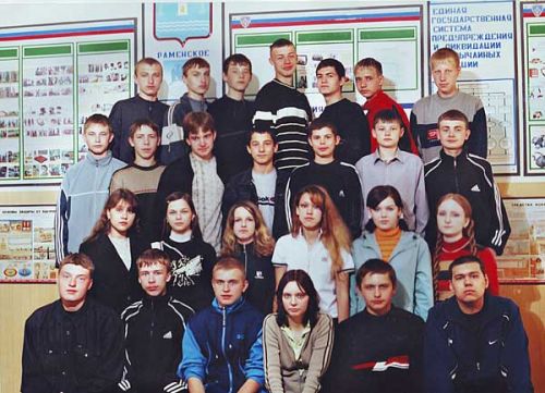 Выпуск-2007