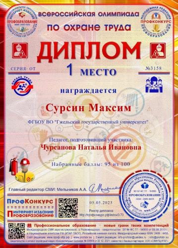 IMG-20230508-WA0011(1)