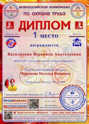 IMG-20230506-WA0005