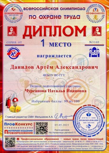IMG-20230506-WA0006