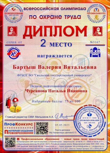 IMG-20230506-WA0001