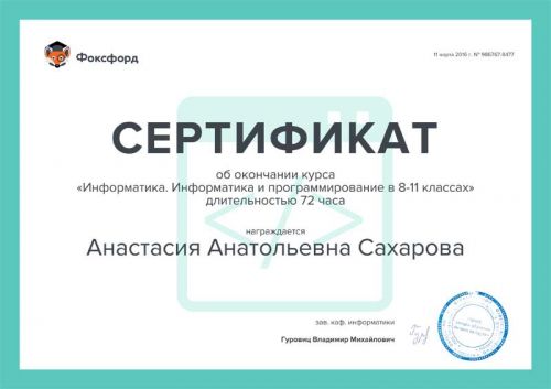 document--2