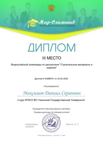 IMG-20200422-WA0038