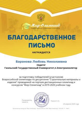 IMG-20200422-WA0039
