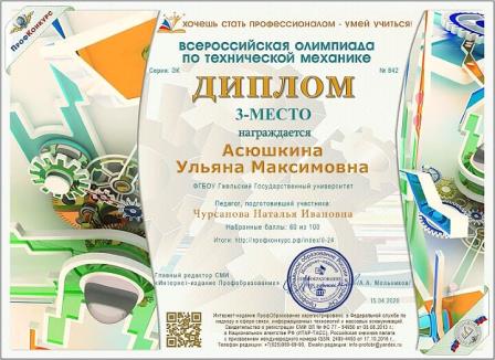 IMG-20200422-WA0026