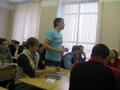 Студенты задают вопросы