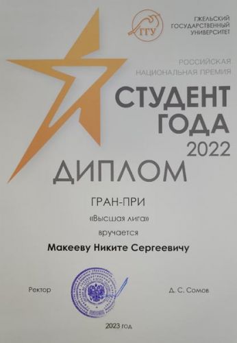   _page-0001