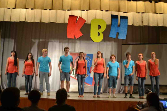Вузовский кубок КВН