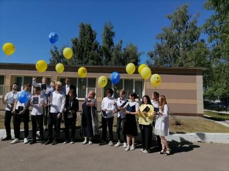 IMG-20220629-WA0006