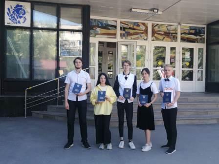 IMG-20220629-WA0008